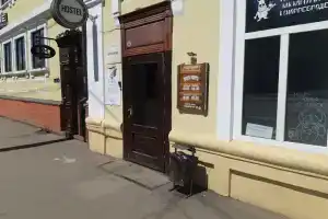 Reshetnikov Hostel, Irkutsk