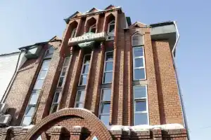 Archi Apt Hotel, Irkutsk
