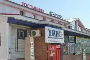 Novinka Hotel, Buguruslan