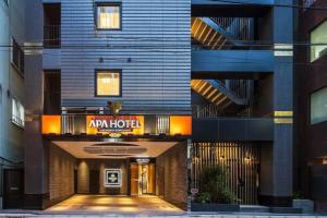 APA Hotel Akihabara Ekihigashi, Tokyo