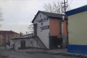 Laska Hotel, Nakhodka
