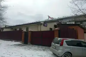 Orion Hotel, Ulan-Ude