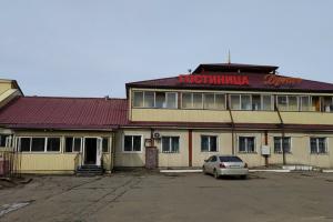 Dulan Hotel, Ulan-Ude