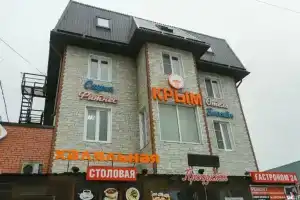 Kryim Hotel, Astrakhan