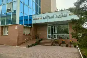 Altyn-Adam Hotel, Astana