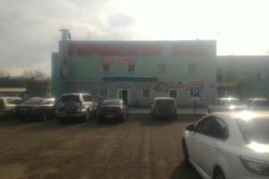 Hostels