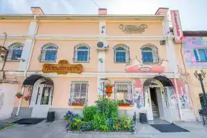 Men'shikov' mini-hotel, Ulan-Ude