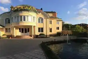 Mini-hotel Versal, Krasnodar