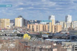 Stil Hotel, Ekaterinburg