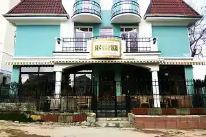 Astoria Hotel, Alushta