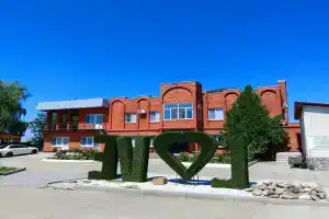 Terrasa Guest House, Volgodonsk