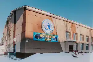 Pingvin Hotel, Solikamsk