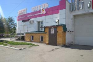 Abrikos Hotel, Omsk