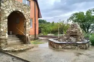 Guest house Tsentralnyy, Kamensk-Shakhtinsky