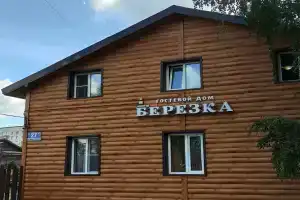 Berezka Guest House, Tikhvin