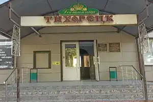 Tihoretsk Hotel, Tikhoretsk