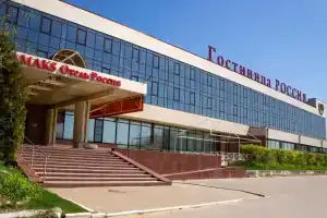 AMAKS Hotel Rossiya, Velikiy Novgorod