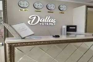 Dallas Hotel, Pyatigorsk