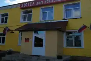 DK Hostel, Torzhok