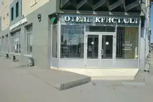 Hotel Crystal, Kazan