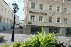 Staryij Gorod Hotel, Moscow