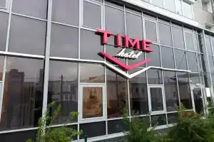 TIME hotel, Vladivostok