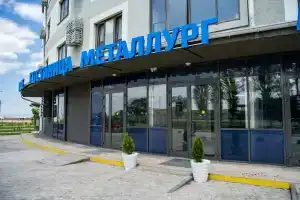 Metallurg Hotel, Abinsk