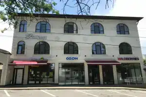 Santorini Hotel, Kislovodsk