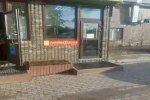 Kedrovaya Hotel, Surgut