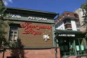 Perekrestok Jazza Mini-hotel