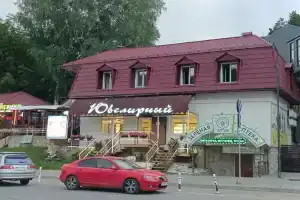J'aime Boutique Hotel, Belokurikha