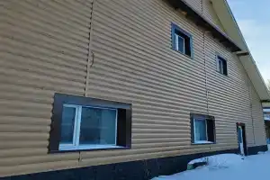 Guest house Rossiya, Beloretsk