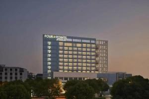 Four Points by Sheraton, Wuzhong Hotel