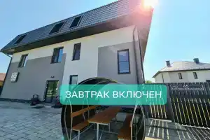 65HOME minihotel, Velikiy Novgorod