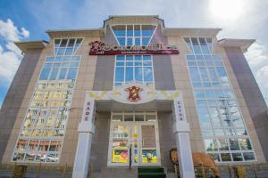 Zolotoy Lev Hotel, Omsk
