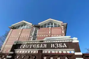 Gostevaya Izba Na Istre, Istra
