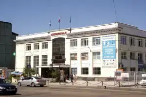 Avtovokzal Hostel, Irkutsk