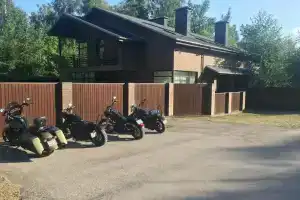 Dubki Recreation camp, Imeni Molotova