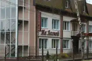 Guest House On Lesnaya Street, Myshkin