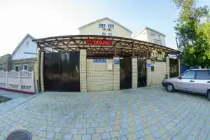 Gueshouse Kiparis, Anapa