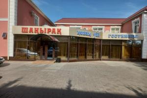 SHANYRAK, Qyzylorda