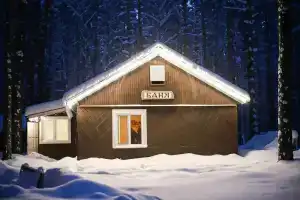 DuhLes Tourist base, Zarechnyy