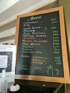 Meridian-Domodedovo - 50