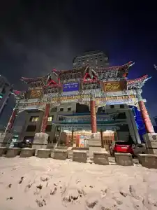 Beijing Palace Soluxe - 16