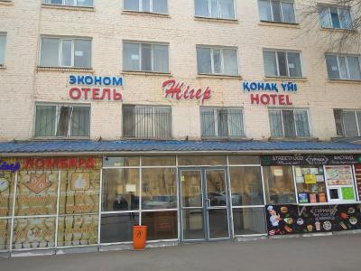 Economy Zhyger - 25