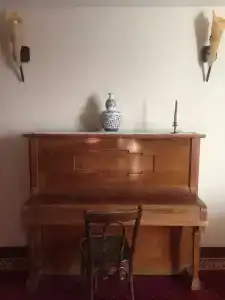 "Братья Карамазовы" - 79