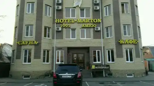 Marton Amigo Krasnodar - 8