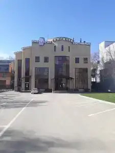 Sengilej Mini-Hotel - 4