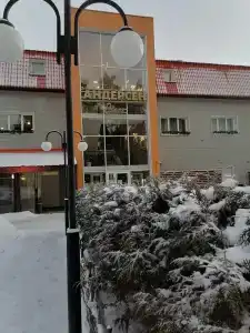 Андерсен - 13