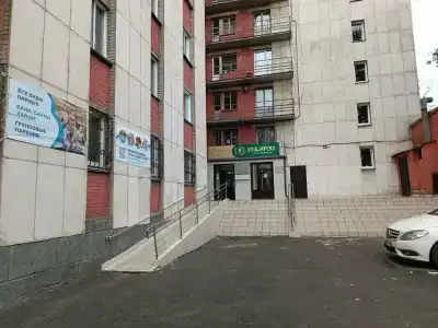 Уралочка - 20
